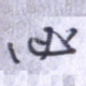 必