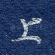 上
