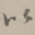 以