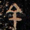 余