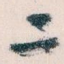 二