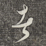 者
