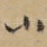 小