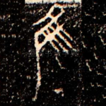 隹