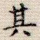 其