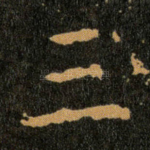 三