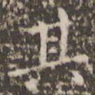其