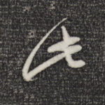 此