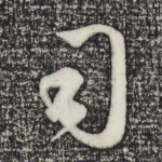 司