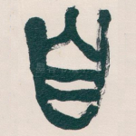 自