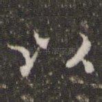 以