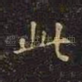 此
