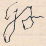 好