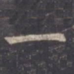 一
