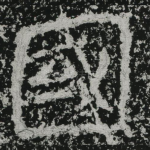 国
