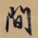 间