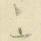 上