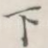 下