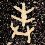 奉