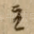 主