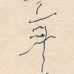 年