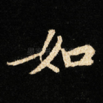 如