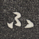 不