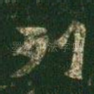 列