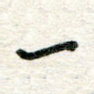 一