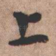 上