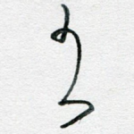 书