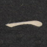 一
