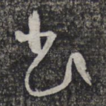 书