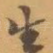 生
