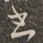 书