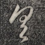 具