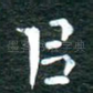 以