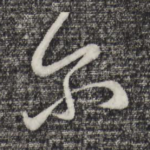 尔
