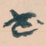 书