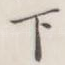 下