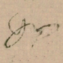 如