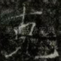 克