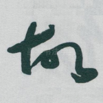 故