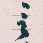 言