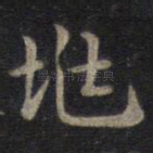 兆