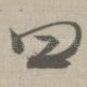 四