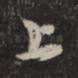 上