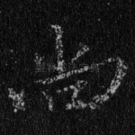 尚