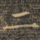 二