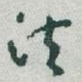 法